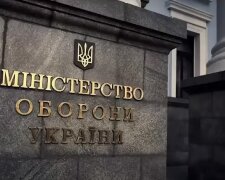 Вже за кілька місяців: українцям розповіли про мобілізацію у смартфонах. Що потрібно знати