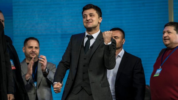 Владимир Зеленский