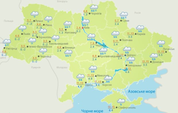 Карта погоди. Фото: скріншот meteo.gov.ua