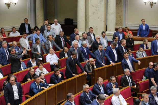 рада