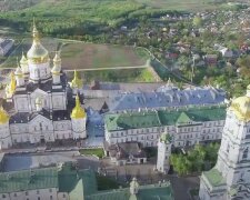 Церковне свято