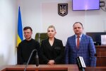 ВАКС скасував заборону на виїзд за кордон для Юлії Тимошенко