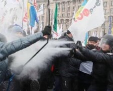 Протесты в Киеве, фото:скриншот You Tube