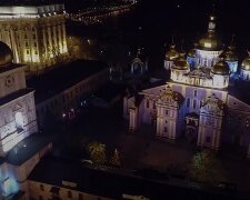 Церковный праздник