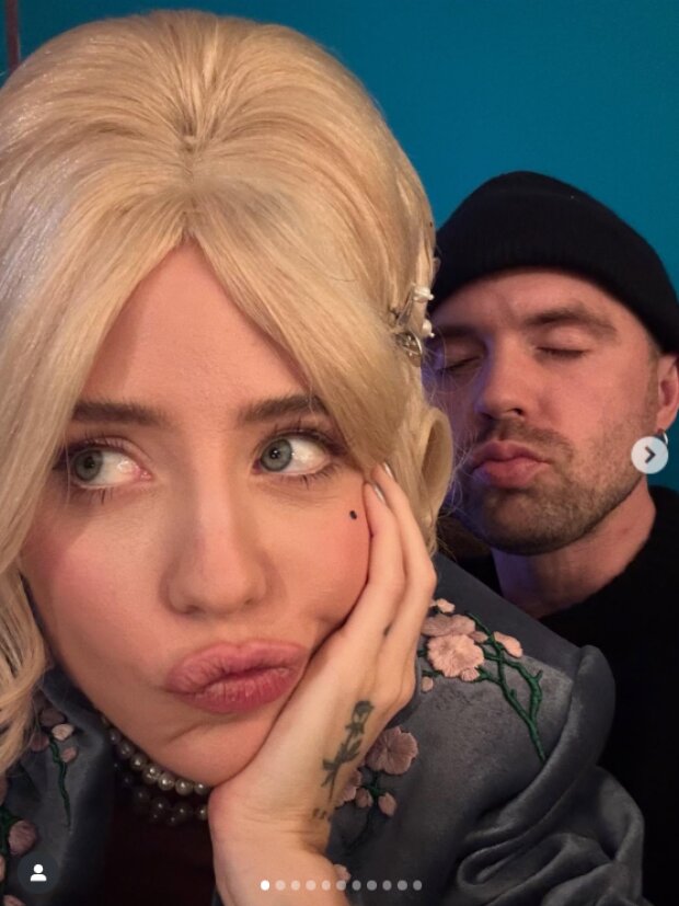 Надя Дорофеева и Миша Кацурин