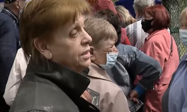 Як перевірити онлайн розмір призначеної субсидії. Інструкція