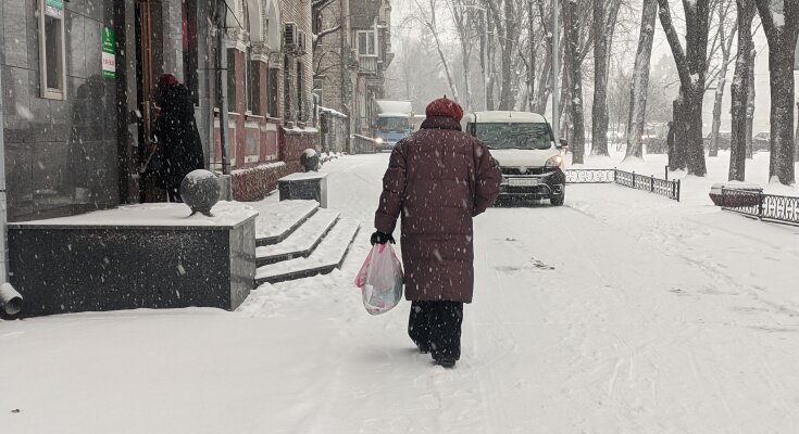 Снег, фото:Hyser