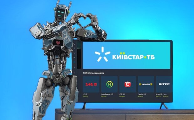 Київстар поділився з українцями приємною новиною про перегляд фільмів на різних пристроях