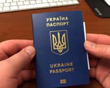 Паспорта Украины. YouTube