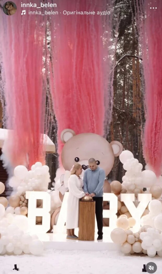 Сториз Інна Бєлєнь