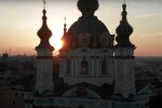Церква