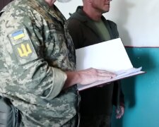 ТЦК