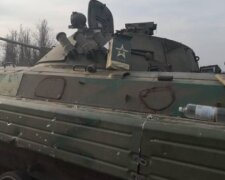 Российский танк, фото: youtube.com