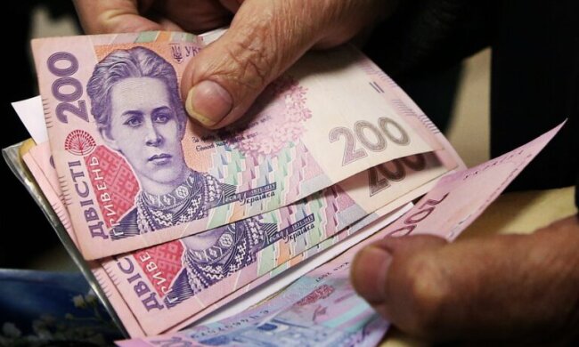 Не кожен про це знає: хтось із пенсіонерів може отримати надбавку. Роз'яснення