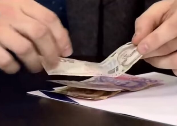 В Украине захотели создать еще один Пенсионный фонд: будут новые выплаты