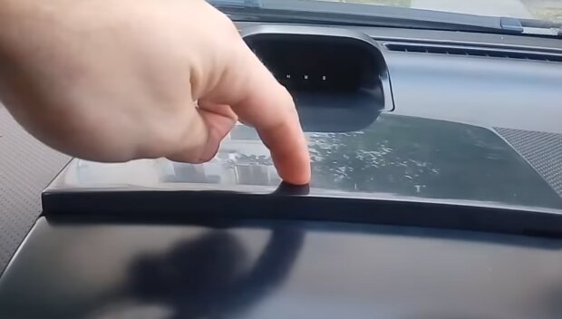 Бардачок авто: скрін з відео