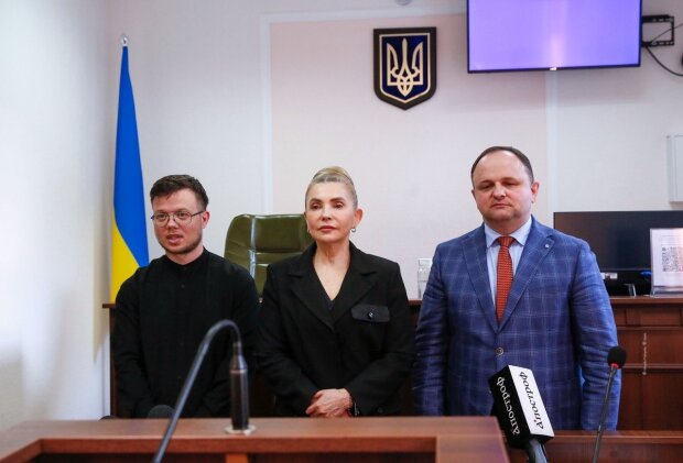 ВАКС скасував заборону на виїзд за кордон для Юлії Тимошенко