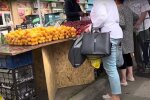 Продукти