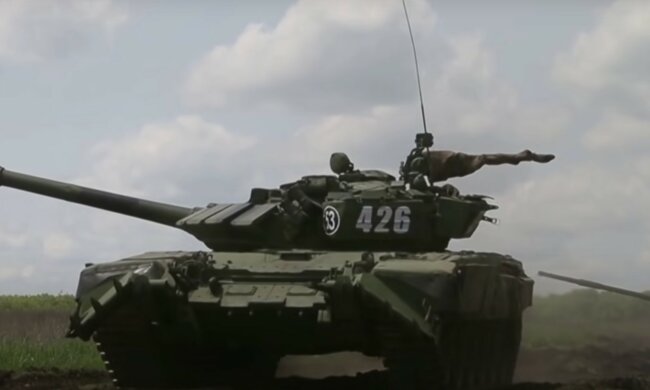 Танк. Фото: скриншот YouTube-видео