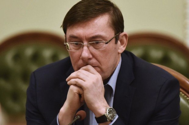 Луценко