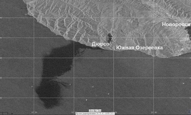 Фото со спутника