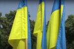 Флаг Украины. Фото: скриншот YouTube-видео