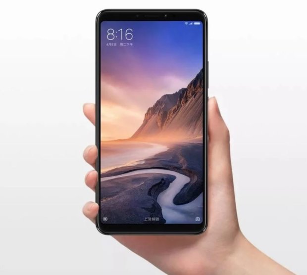 Xiaomi Mi Max 4