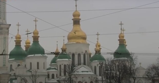 Церковный праздник