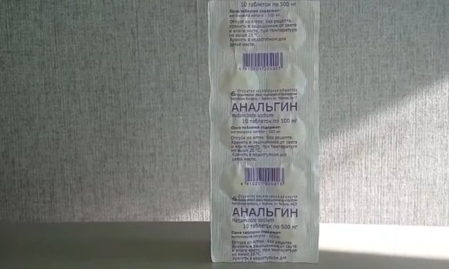 В Украине исчезнет реклама лекарств. Людей уже предупредили