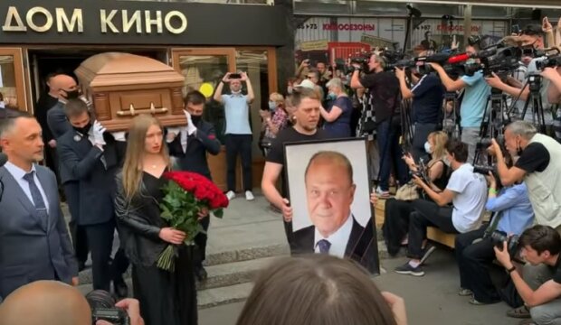 Похорон Меньшова, фото: youtube.com
