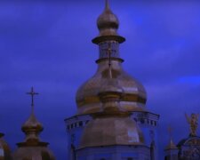 Церква