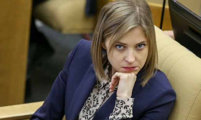 Наталья Поклонская