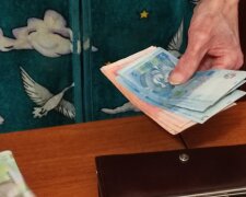 Это вообще уже беспредел! В Украине начнут массово проверять пенсионеров – от квартир до банковских счетов