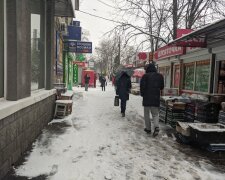 ГСЧС предупредили украинцев об ухудшении погодных условий в начале недели