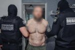 Правоохоронці попередили замах на вбивство посадовця ГУР, - Нацполіція