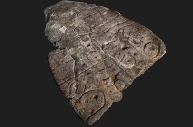 Унікальна карта, якій 4 тисячі років