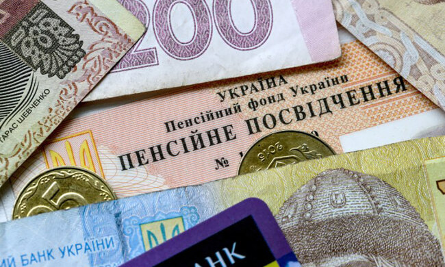 Пенсии скоро вырастут
