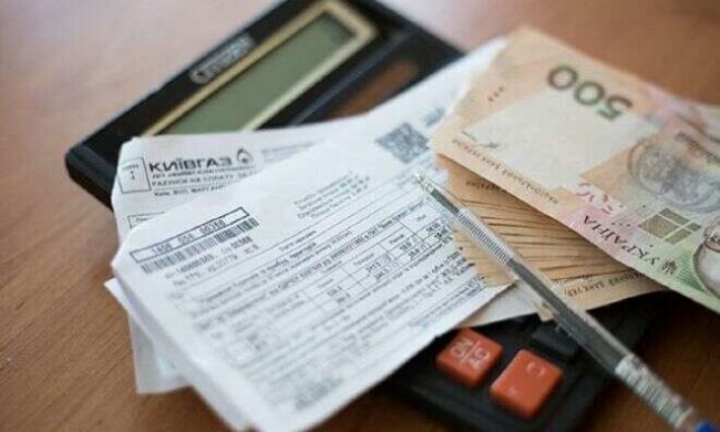 Украинцам объяснили, что произошло с платежками и почему в них нет показаний счетчика