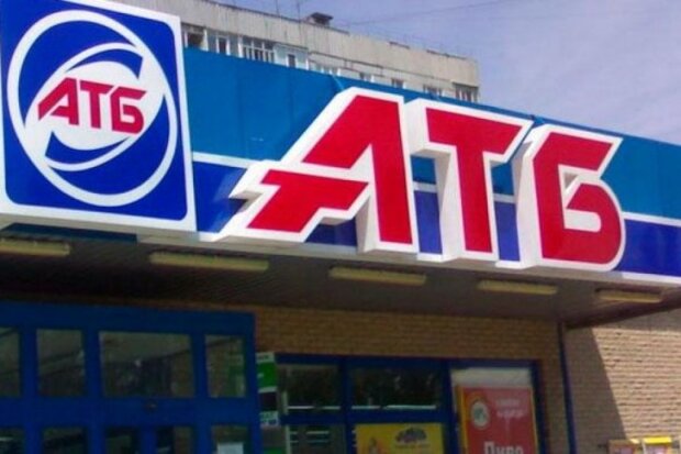 Супермаркети АТБ пояснили українцям нововведення зі світлом. Приводу для занепокоєння немає