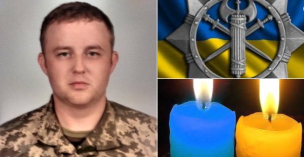 боец ВСУ