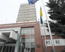 Возрождение скандальной ЕГАПС: СМИ рассказали, кто и как в Украине зарабатывает миллиарды на схеме с документами