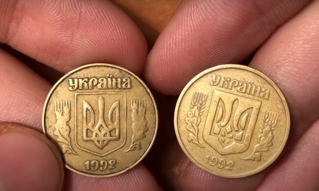 Трусите кошельки и копилки. В сети показали монету, которая стоит 50 тысяч гривен