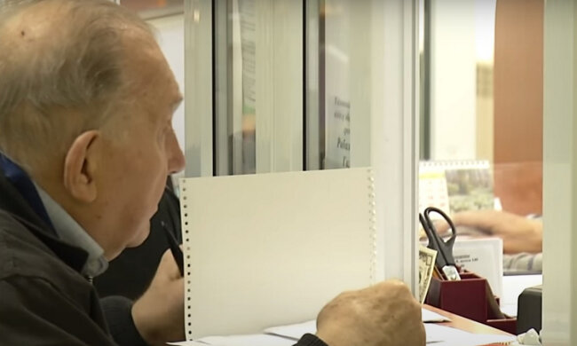 Доплат не будет. Фото: скриншот YouTube-видео.