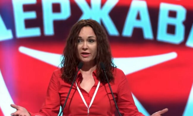 Земля не товар и владеть украинской землей согласно Конституции может только украинский народ: заявление партии «Держава»