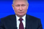 Путин: скрин с видео