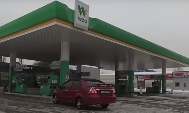 АЗС: скрін з відео