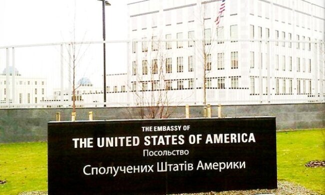 Что-то начнется: посольство США призвало граждан срочно покинуть Украину