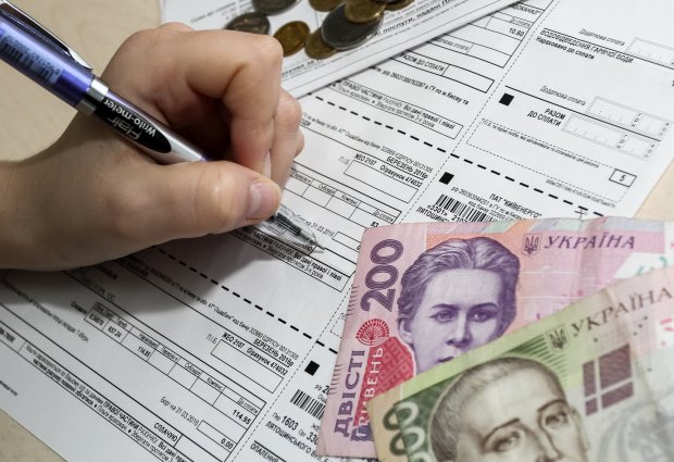 субсидия счета