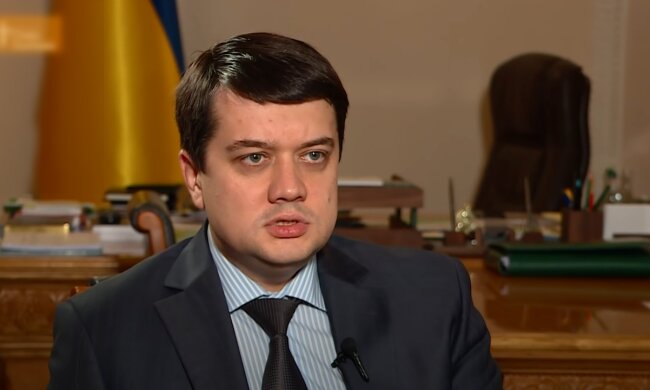 Дмитро Разумков. Скріншот з відео на Youtube