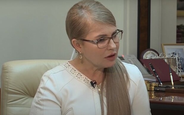 Юлія Тимошенко. Фото: скріншот YouTube-відео